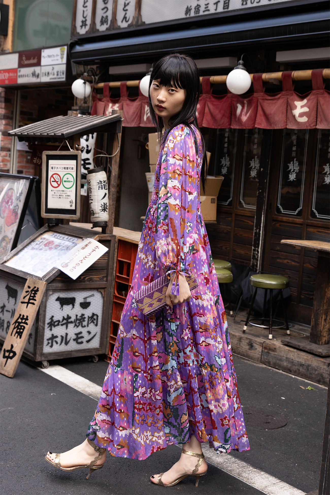 Smocked Top Maxi- Bukhara Lavender
