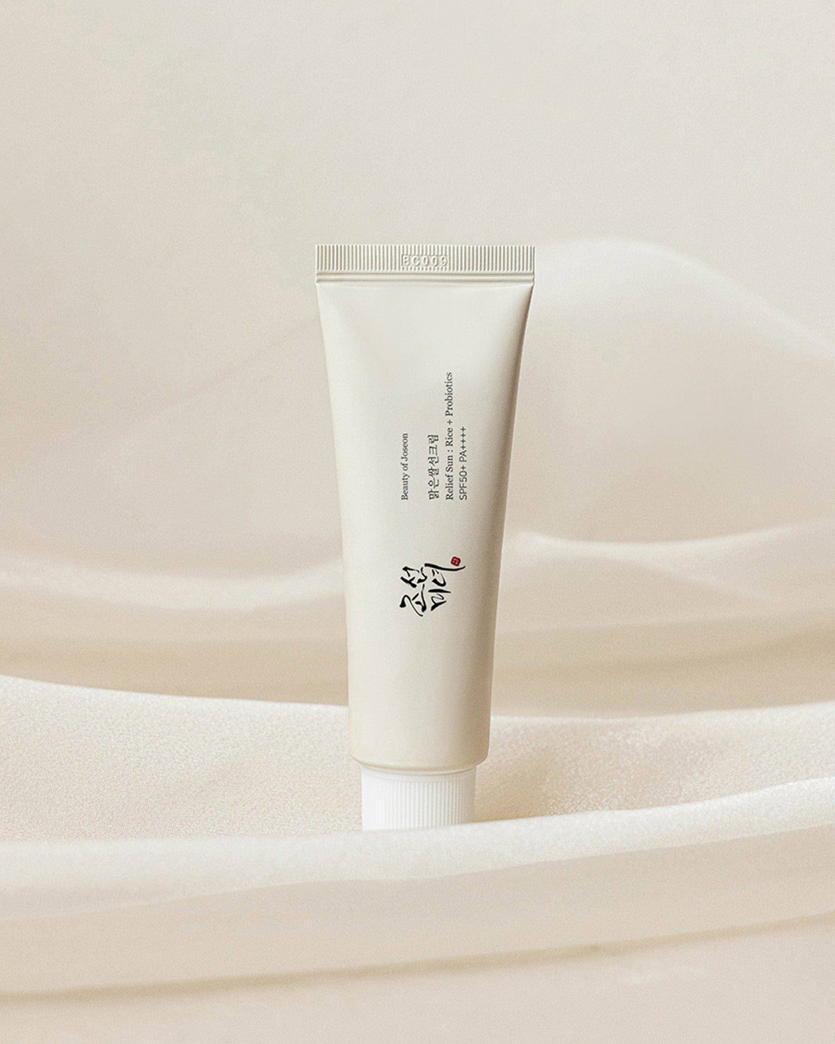 Beauty of Joseon Relief Sun sunscreen tube with label, pale cream color